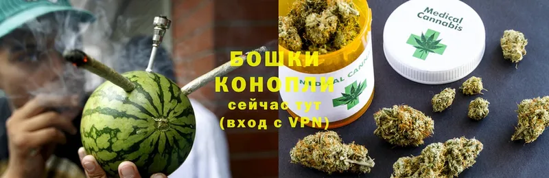 Марихуана Ganja  купить наркоту  мориарти формула  Кириллов 